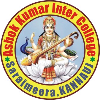 Ashok Kumar Inter College 